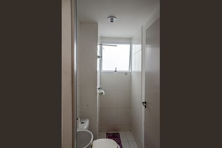 Apartamento para alugar com 45m², 2 quartos e sem vaga Apartamento para alugar com 45m², 2 quartos e sem vagaBanheiro