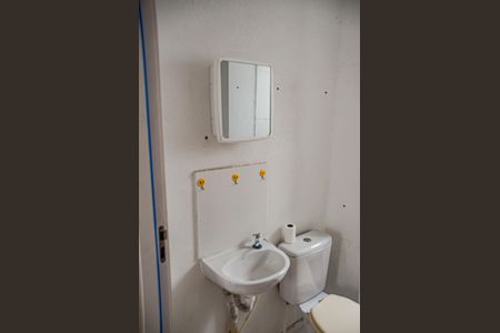Apartamento para alugar com 45m², 2 quartos e sem vaga Apartamento para alugar com 45m², 2 quartos e sem vagaBanheiro