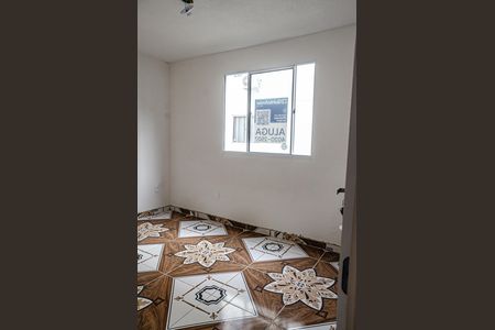 Apartamento para alugar com 45m², 2 quartos e sem vaga Apartamento para alugar com 45m², 2 quartos e sem vagaQuarto 1