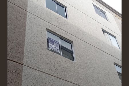 Apartamento para alugar com 45m², 2 quartos e sem vaga Apartamento para alugar com 45m², 2 quartos e sem vagaPlaca