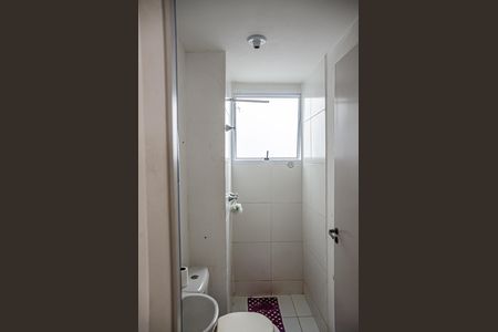 Apartamento para alugar com 45m², 2 quartos e sem vaga Apartamento para alugar com 45m², 2 quartos e sem vagaBanheiro