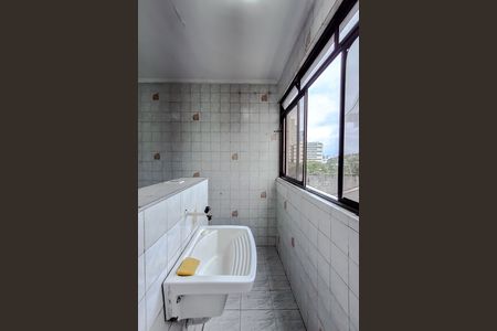 Apartamento à venda com 65m², 2 quartos e 1 vaga Apartamento à venda com 65m², 2 quartos e 1 vagaÁrea de Serviço
