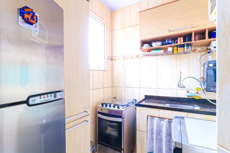 Apartamento à venda com 67m², 3 quartos e sem vaga Apartamento à venda com 67m², 3 quartos e sem vagaCozinha