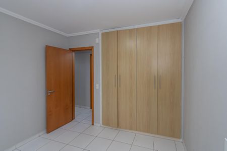Apartamento para alugar com 85m², 3 quartos e 2 vagas Apartamento para alugar com 85m², 3 quartos e 2 vagasQuarto 1