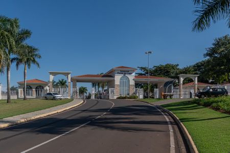 Casa de condomínio para alugar com 200m², 3 quartos e 2 vagas Casa de condomínio para alugar com 200m², 3 quartos e 2 vagasFachada Condomínio