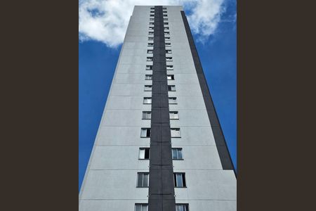 Apartamento à venda com 36m², 2 quartos e sem vaga Apartamento à venda com 36m², 2 quartos e sem vagaFachada