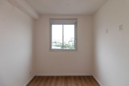 Apartamento à venda com 36m², 2 quartos e sem vaga Apartamento à venda com 36m², 2 quartos e sem vagaQuarto 2