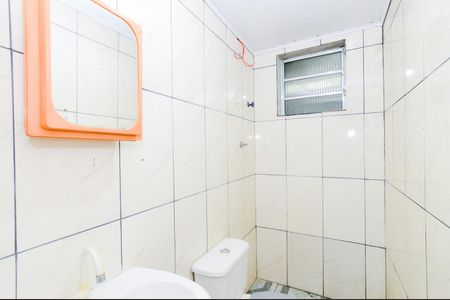 Banheiro de casa para alugar com 1 quarto, 45m² em Parque Mikail, Guarulhos