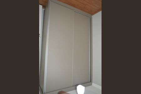 Apartamento para alugar com 56m², 2 quartos e 1 vagaQuarto 2
