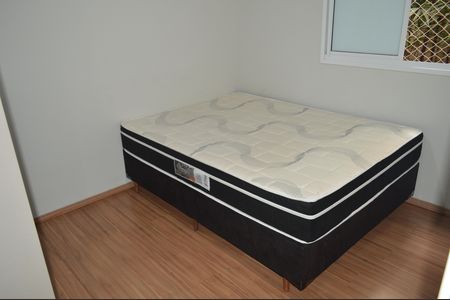 Quarto 1 de apartamento para alugar com 2 quartos, 56m² em Jardim Heitor Rigon, Ribeirão Preto