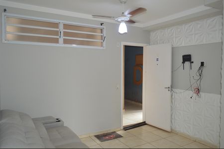 Sala de apartamento para alugar com 2 quartos, 56m² em Jardim Heitor Rigon, Ribeirão Preto