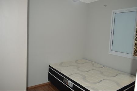 Quarto 1 de apartamento para alugar com 2 quartos, 56m² em Jardim Heitor Rigon, Ribeirão Preto
