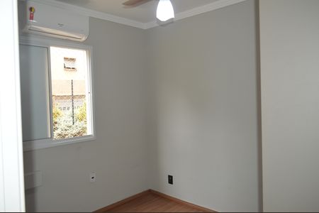 Apartamento para alugar com 56m², 2 quartos e 1 vagaQuarto 2