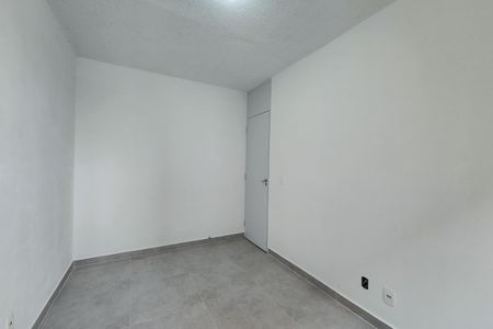 Apartamento à venda com 47m², 2 quartos e 1 vaga Apartamento à venda com 47m², 2 quartos e 1 vagaQuarto 1