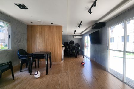Apartamento à venda com 47m², 2 quartos e 1 vaga Apartamento à venda com 47m², 2 quartos e 1 vagaÁrea Comum