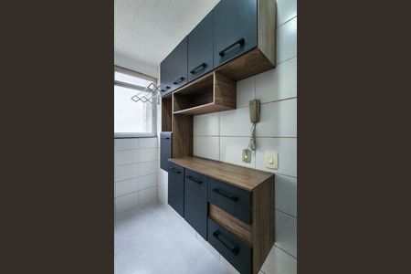 Apartamento à venda com 47m², 2 quartos e 1 vaga Apartamento à venda com 47m², 2 quartos e 1 vagaCozinha