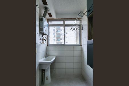 Apartamento à venda com 47m², 2 quartos e 1 vaga Apartamento à venda com 47m², 2 quartos e 1 vagaÁrea de Serviço