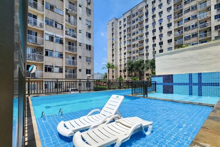 Apartamento à venda com 47m², 2 quartos e 1 vaga Apartamento à venda com 47m², 2 quartos e 1 vagaÁrea Comum