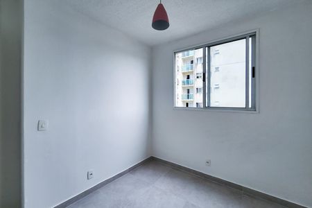 Apartamento à venda com 47m², 2 quartos e 1 vaga Apartamento à venda com 47m², 2 quartos e 1 vagaQuarto 2