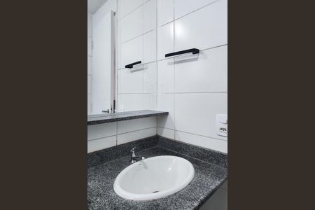Apartamento à venda com 47m², 2 quartos e 1 vaga Apartamento à venda com 47m², 2 quartos e 1 vagaBanheiro