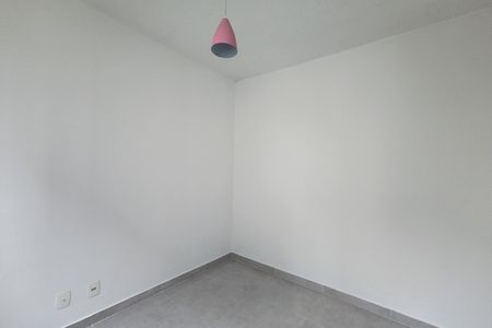 Apartamento à venda com 47m², 2 quartos e 1 vaga Apartamento à venda com 47m², 2 quartos e 1 vagaQuarto 2