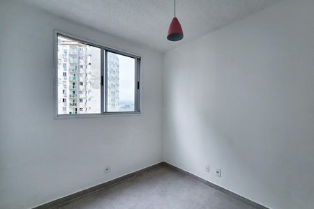 Apartamento à venda com 47m², 2 quartos e 1 vaga Apartamento à venda com 47m², 2 quartos e 1 vagaQuarto 2