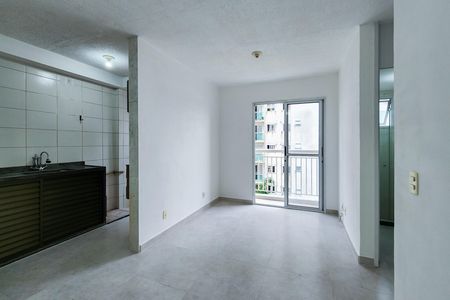 Apartamento à venda com 47m², 2 quartos e 1 vaga Apartamento à venda com 47m², 2 quartos e 1 vagaSala