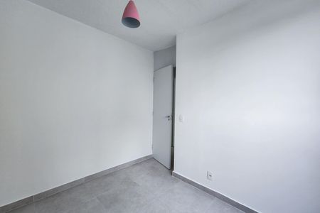 Apartamento à venda com 47m², 2 quartos e 1 vaga Apartamento à venda com 47m², 2 quartos e 1 vagaQuarto 2
