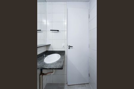 Apartamento à venda com 47m², 2 quartos e 1 vaga Apartamento à venda com 47m², 2 quartos e 1 vagaBanheiro