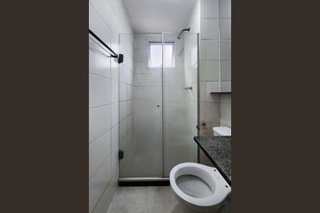 Apartamento à venda com 47m², 2 quartos e 1 vaga Apartamento à venda com 47m², 2 quartos e 1 vagaBanheiro