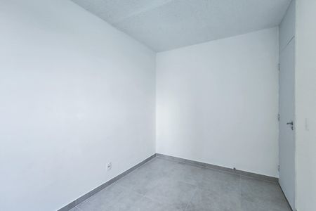 Apartamento à venda com 47m², 2 quartos e 1 vaga Apartamento à venda com 47m², 2 quartos e 1 vagaQuarto 1