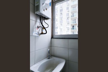 Apartamento à venda com 47m², 2 quartos e 1 vaga Apartamento à venda com 47m², 2 quartos e 1 vagaÁrea de Serviço