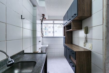 Apartamento à venda com 47m², 2 quartos e 1 vaga Apartamento à venda com 47m², 2 quartos e 1 vagaCozinha