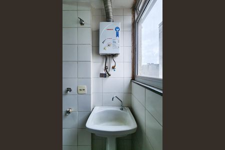 Apartamento à venda com 47m², 2 quartos e 1 vaga Apartamento à venda com 47m², 2 quartos e 1 vagaÁrea de Serviço