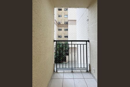 Apartamento para alugar com 49m², 2 quartos e 1 vaga Apartamento para alugar com 49m², 2 quartos e 1 vagaSacada