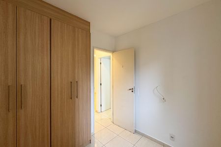 Apartamento para alugar com 49m², 2 quartos e 1 vaga Apartamento para alugar com 49m², 2 quartos e 1 vagaQuarto 1