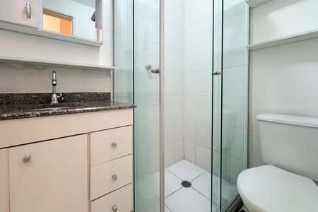 Apartamento para alugar com 49m², 2 quartos e 1 vaga Apartamento para alugar com 49m², 2 quartos e 1 vagaBanheiro Social