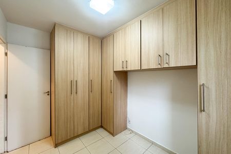 Apartamento para alugar com 49m², 2 quartos e 1 vaga Apartamento para alugar com 49m², 2 quartos e 1 vagaQuarto 2