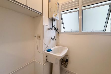 Apartamento para alugar com 49m², 2 quartos e 1 vaga Apartamento para alugar com 49m², 2 quartos e 1 vagaÁrea de Serviço