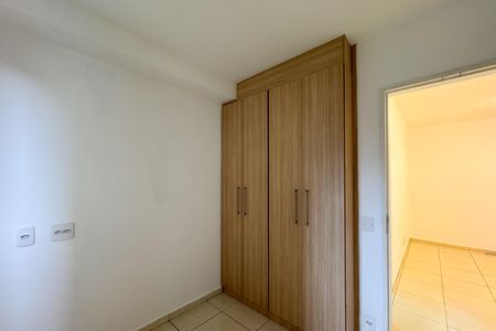 Apartamento para alugar com 49m², 2 quartos e 1 vaga Apartamento para alugar com 49m², 2 quartos e 1 vagaQuarto 1