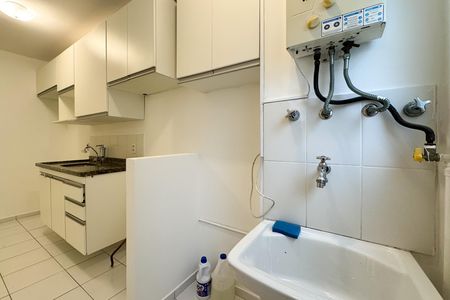 Apartamento para alugar com 49m², 2 quartos e 1 vaga Apartamento para alugar com 49m², 2 quartos e 1 vagaÁrea de Serviço