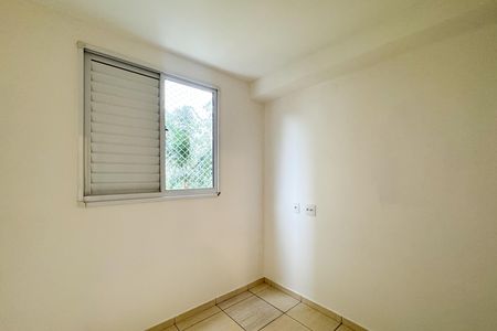 Apartamento para alugar com 49m², 2 quartos e 1 vaga Apartamento para alugar com 49m², 2 quartos e 1 vagaQuarto 1