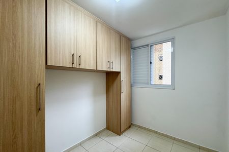 Apartamento para alugar com 49m², 2 quartos e 1 vaga Apartamento para alugar com 49m², 2 quartos e 1 vagaQuarto 2