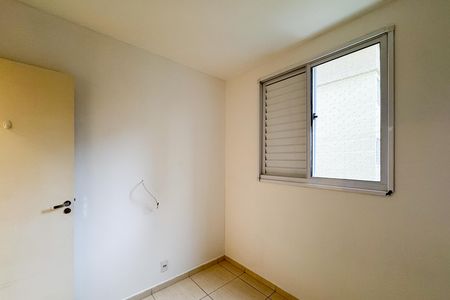 Apartamento para alugar com 49m², 2 quartos e 1 vaga Apartamento para alugar com 49m², 2 quartos e 1 vagaQuarto 1