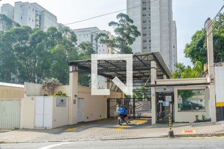 Apartamento para alugar com 49m², 2 quartos e 1 vaga Apartamento para alugar com 49m², 2 quartos e 1 vagaFachada
