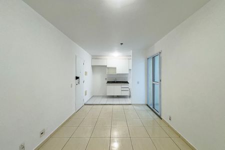 Apartamento para alugar com 49m², 2 quartos e 1 vaga Apartamento para alugar com 49m², 2 quartos e 1 vagaSala