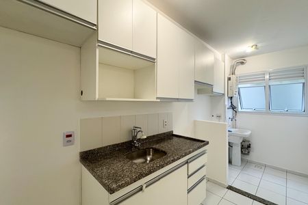 Apartamento para alugar com 49m², 2 quartos e 1 vaga Apartamento para alugar com 49m², 2 quartos e 1 vagaCozinha