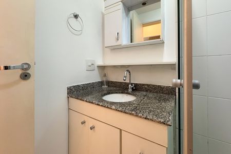 Apartamento para alugar com 49m², 2 quartos e 1 vaga Apartamento para alugar com 49m², 2 quartos e 1 vagaBanheiro Social