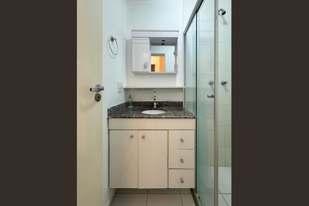 Apartamento para alugar com 49m², 2 quartos e 1 vaga Apartamento para alugar com 49m², 2 quartos e 1 vagaBanheiro Social