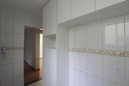 Apartamento para alugar com 50m², 2 quartos e 1 vaga Apartamento para alugar com 50m², 2 quartos e 1 vagaCozinha e Área de Serviço